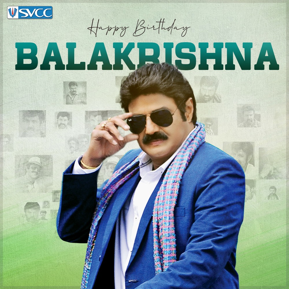 Wishing 'Nandamuri Balakrishna' garu a very happy birthday. May your irreplaceable journey shine as always.
#HBDNandamuriBalakrishna