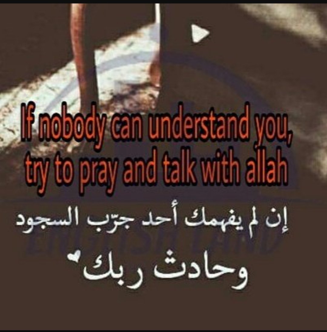 ابراهيم بن خنيزان (@ebraziz20) on Twitter photo 