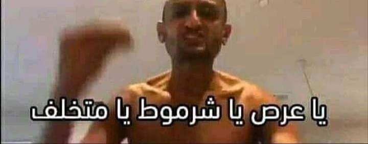 Hoosam18910601's tweet photo. فين السيسي فين الحكومة في الي كان بيقول هنقف جنب الغلابة و أبناء مصر كلهم في رقبتنا كل دا كان كلام و هما دول الخونا بجد هما دول #ندعم_قضيه_الطباخ3ث https://t.co/HIHjCtEk8g