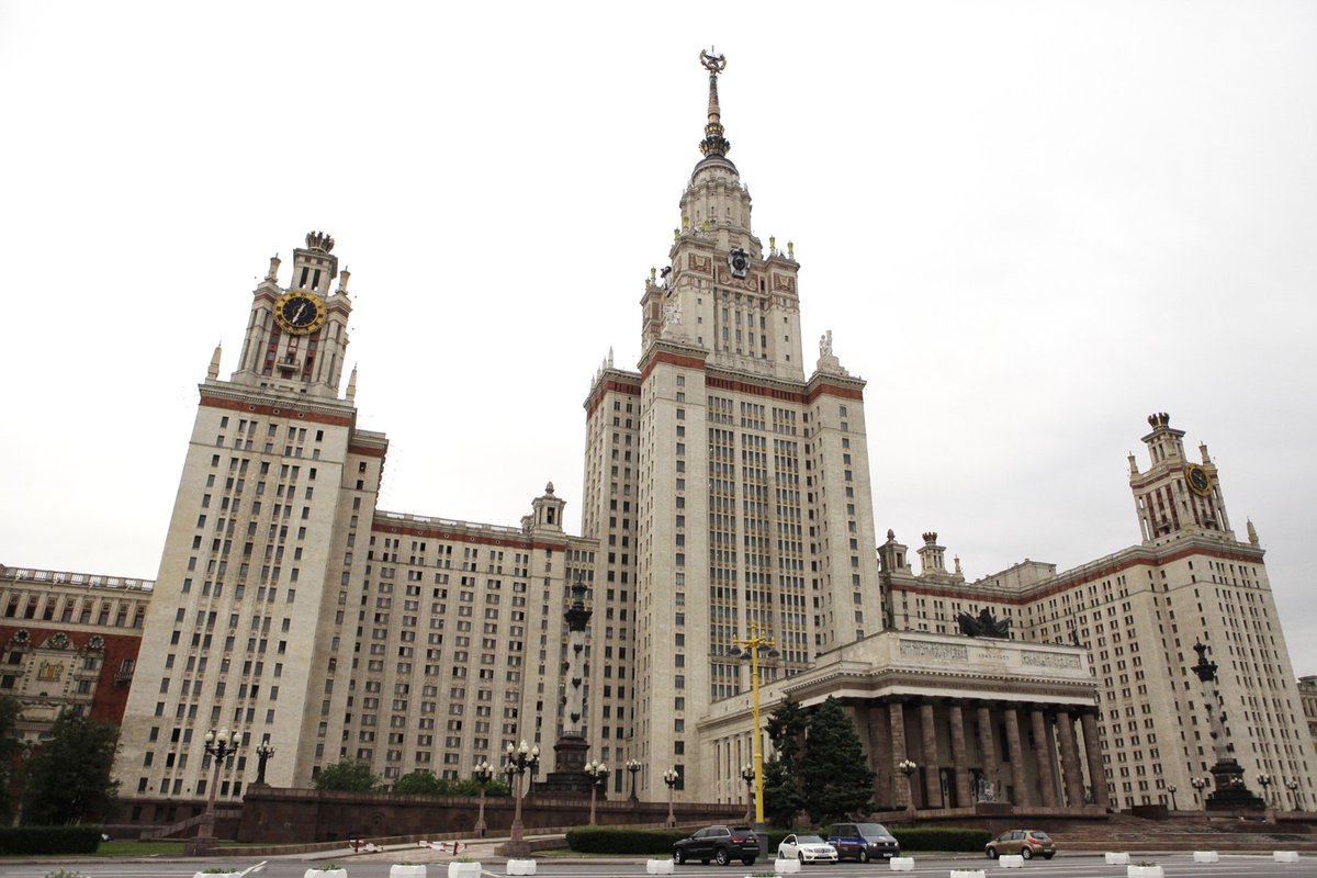 Прогноз мгу. Общежитие МГУ Москва. Московский государственный университет имени Ломоносова. Московский государственный университет имени Ломоносова общежитие. МГУ Ломоносова общежитие.