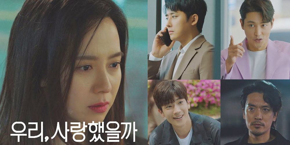 Love you korean song
