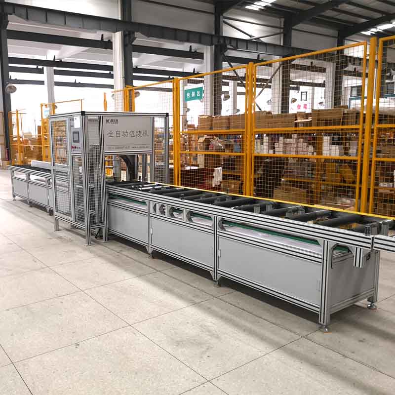 busbar_machine's tweet image. Automaitc Packing Machine⠀
⠀
The main function of the automatic packing machine is to wrap a film on the busbar to keep away from the dust and moisture during transportation.⠀
⠀
#PackingMachine #wrap #busbar⠀
⠀
bit.ly/2Pd4Xpy