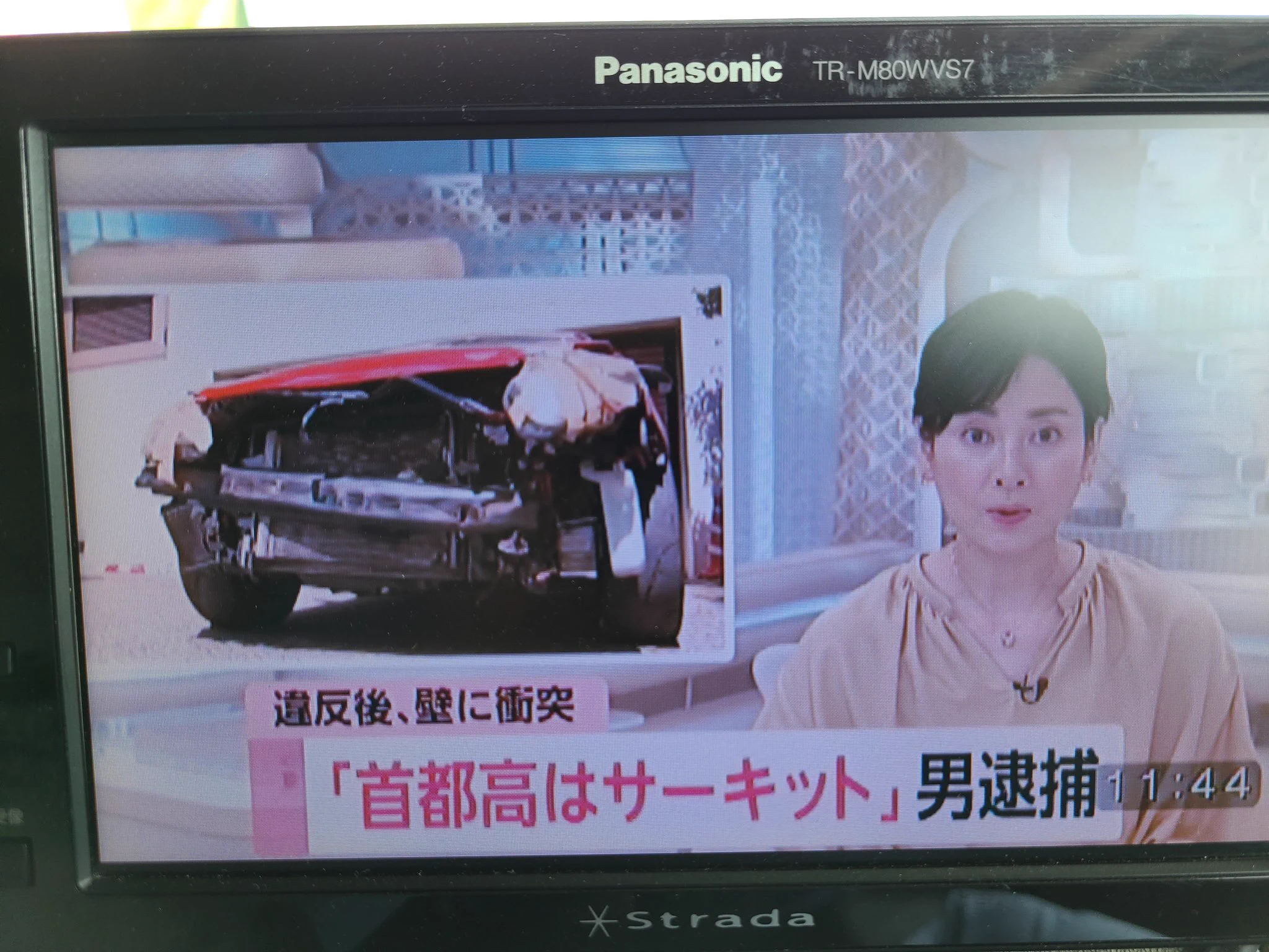 首都高で暴走行為をしていた男性、免停後に違反したため無事逮捕ｗｗｗ