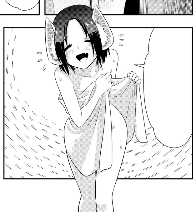 シートン学園115話先読みにて公開されました!
https://t.co/dah3ZxECFR

作者コメントで最新6巻発売と言ってますが5巻の間違いです!よろしくお願いします!
#シートン 