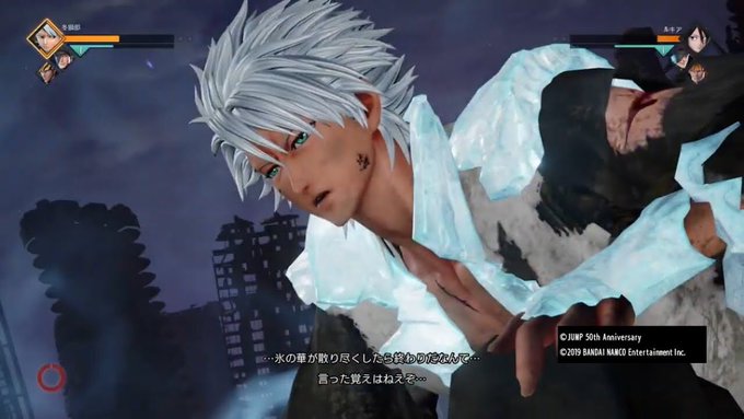 Jump Force まとめ 評価などを1日ごとに紹介 ついラン