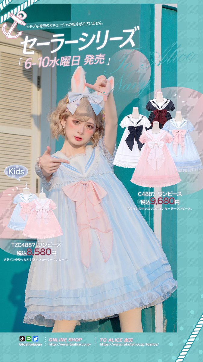 ワンピース レア?昔もの♡ One Piece Of Rock 409ZXXX LOT1349 | dapper's