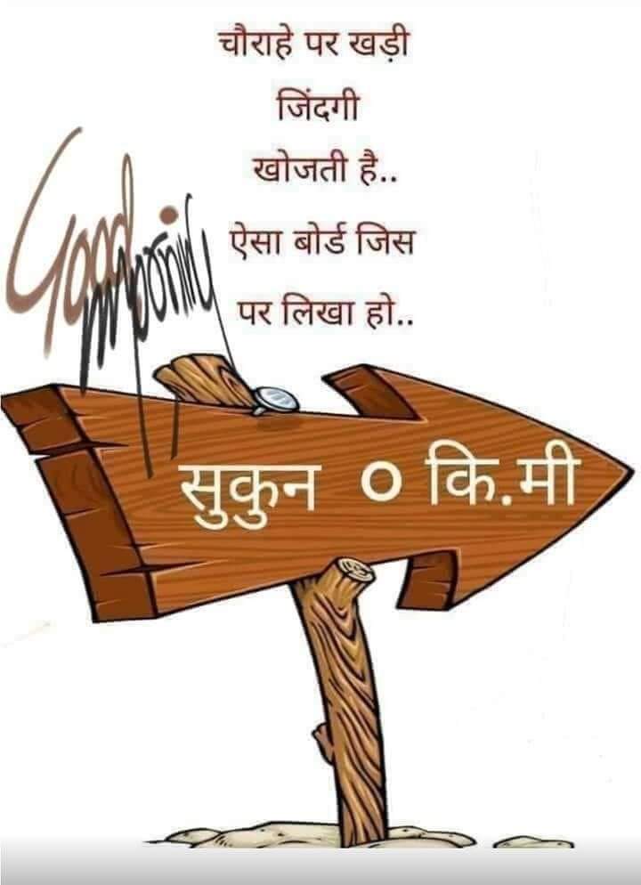 BharatB74744052's tweet photo. https://t.co/umOkjbtptz