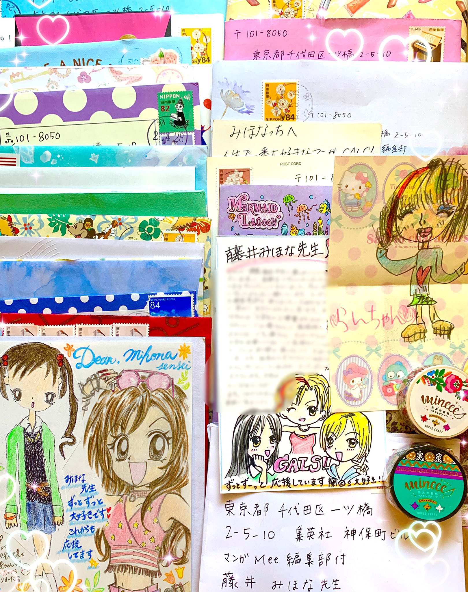 Twitter 上的 藤井みほな Gals 4巻発売中 ちわ ファンレター受け取りました ありがとうございます 原稿中の励みです 5歳の女の子のお手紙に射抜かれました 癒し それにしても綾 C への応援メッセージが多くて胸熱です 実は昔から綾 C の