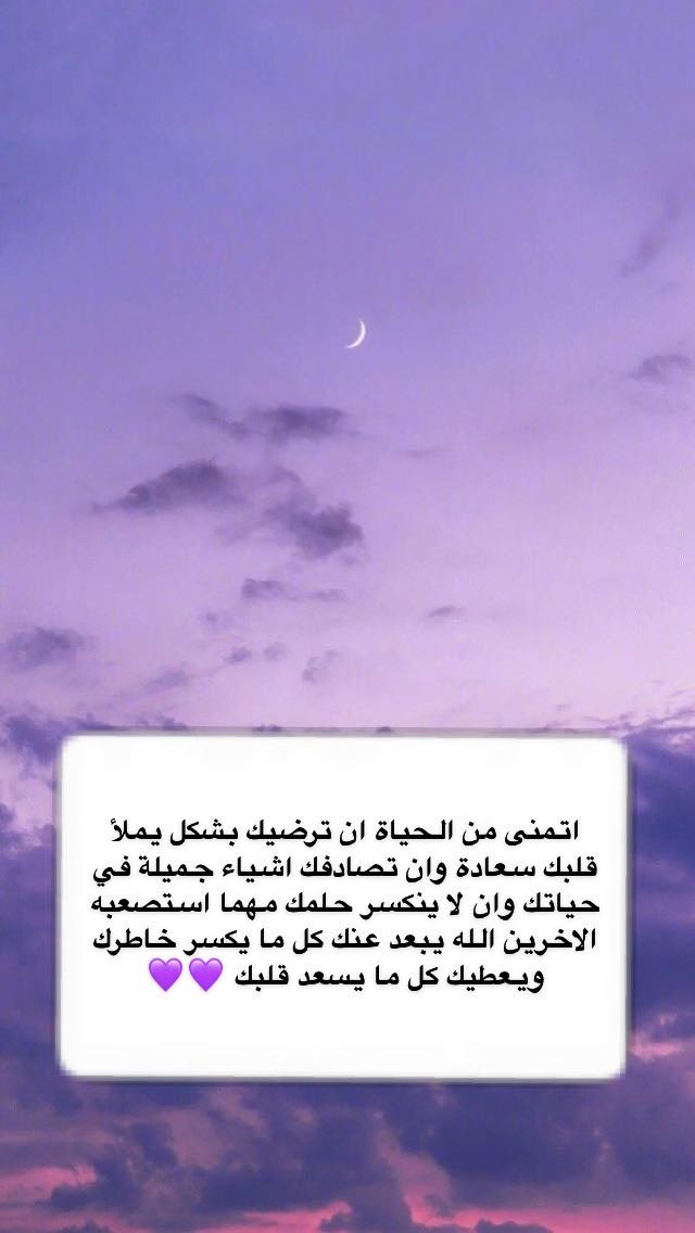 ابنة لرجُل عظيم (@jjju7841) on Twitter photo 