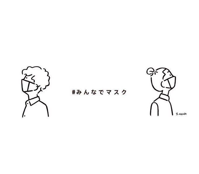 白い鳥のtwitterイラスト検索結果 古い順