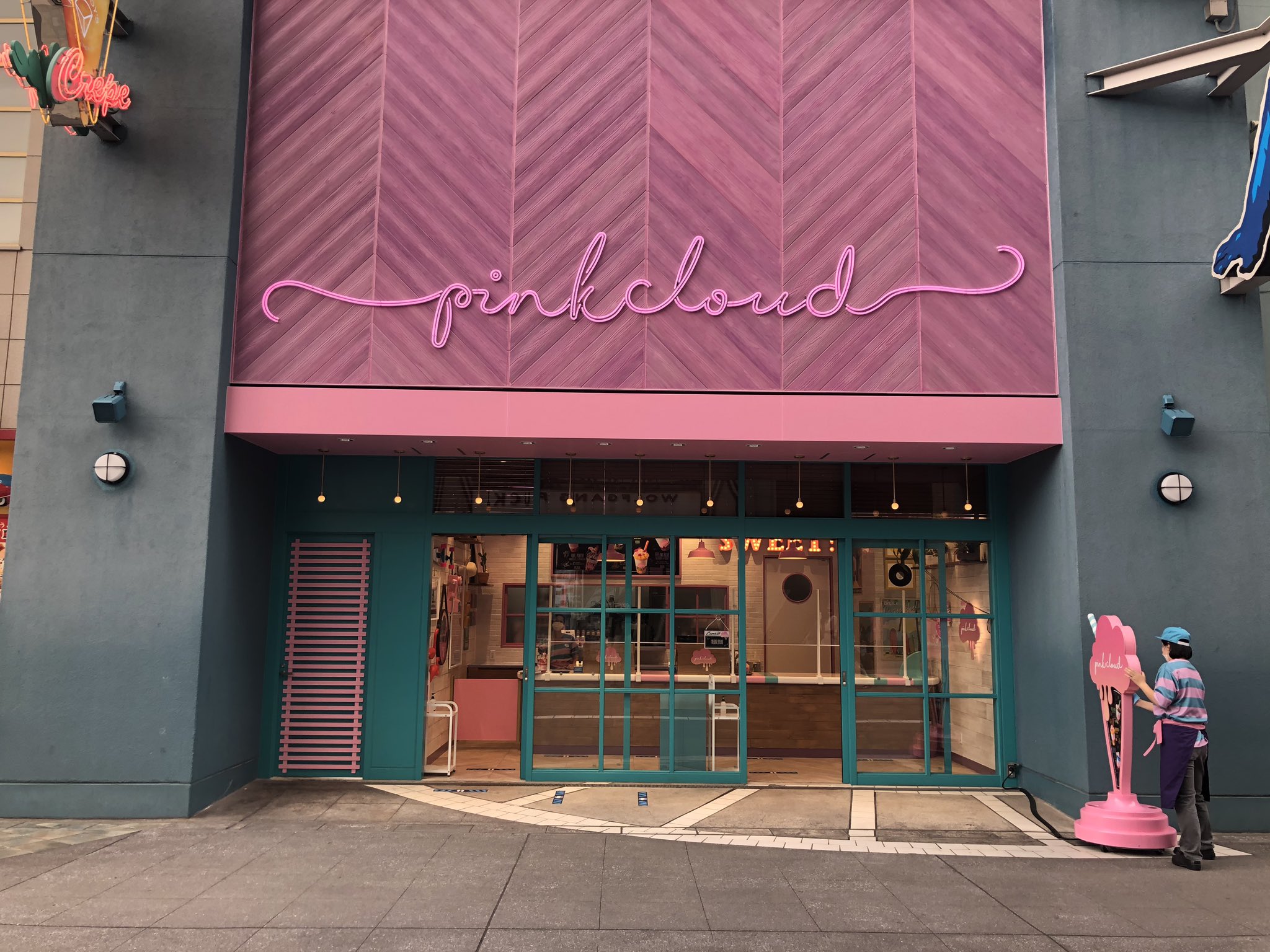ハマ ミシェル ﾟ ﾟ 閉店されていたのは パークフロントホテルに入っていた Candy Show Time さん 残念 T Co Bsdar8kqxg Twitter