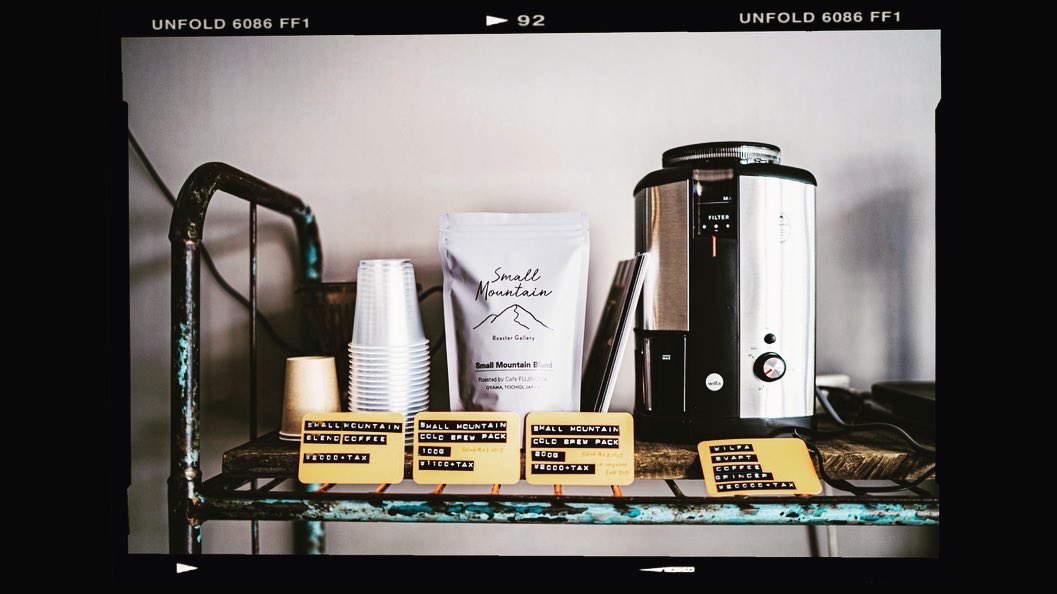 BremenDesign_t's tweet photo. Small Mountain Blend
Roasted by Cafe FUJINUMA
大好きなCafe FUJINUMAのコールドブリューを購入🔖
12時間抽出してお仕事中に飲むのが楽しみです。
店頭で丁寧に説明してくれるので安心して買えます。
#smallmountain #CafeFUJINUMA https://t.co/MSyvHIsn23