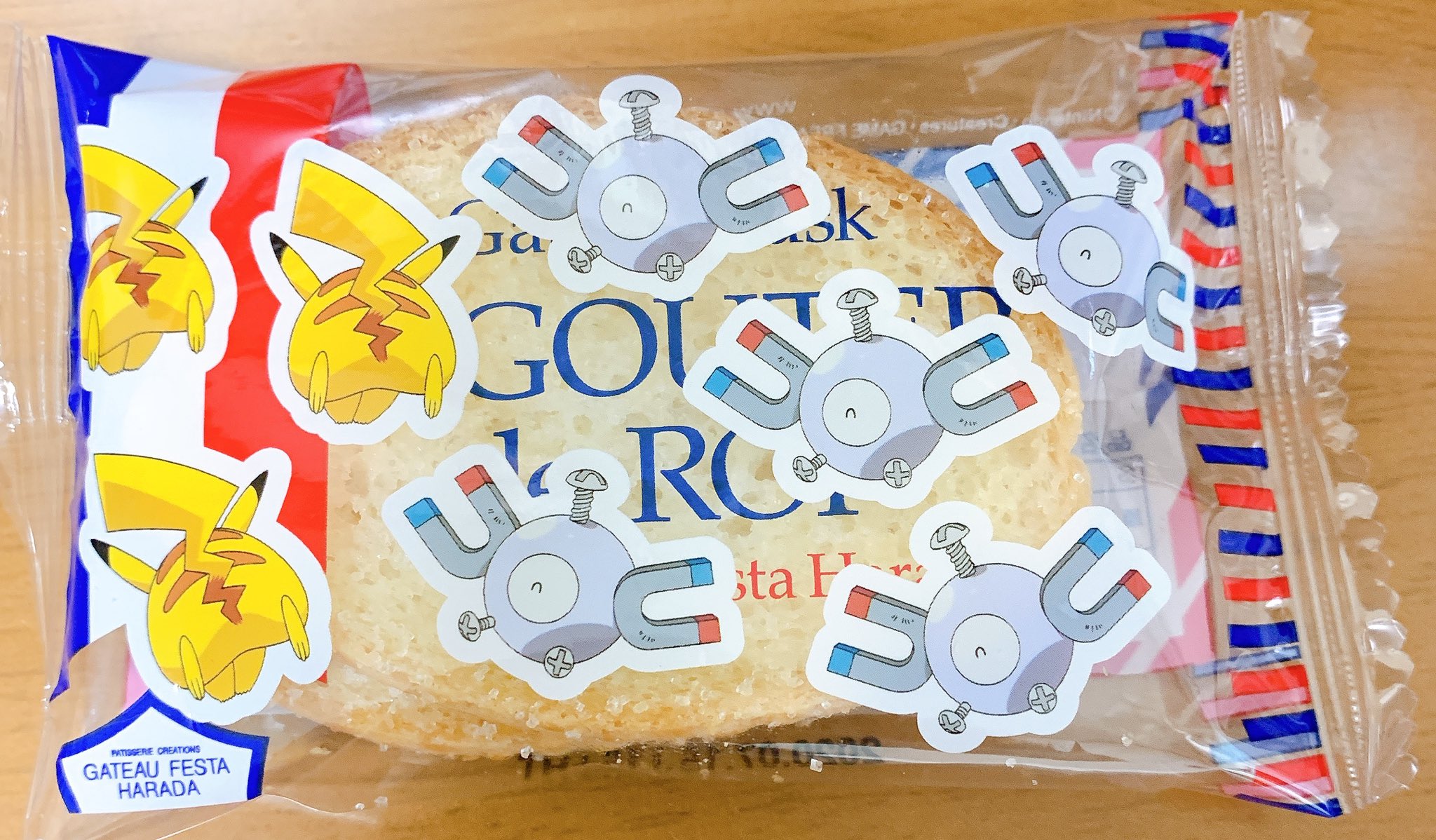 たかち らんこp これは今ポケモンとコラボしているガトーフェスタハラダのラスクなのですが ピカチュウとコイル ピカチュウ とコイル