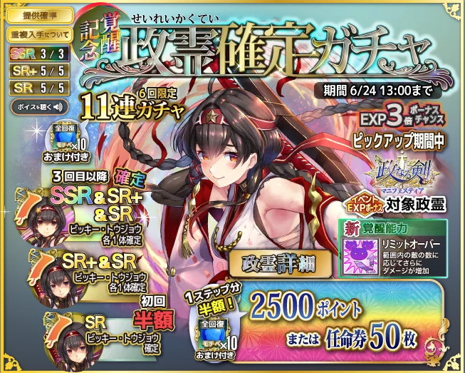 政剣マニフェスティア運営 S Recent Tweets 3 تحليلات تويتر الرسومية الخاصة بهوتويت Whotwi 政剣マニフェスティア運営 S Recent Tweets 3 تحليلات تويتر الرسومية الخاصة بهوتويت Whotwi