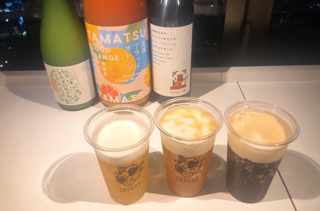 Shugarちゃん 公式 梅酒 果実酒 今回はshugarちゃんが個人的にオススメしたい フルーツビールにして美味しい果実酒3種類を選びました フルーツビールは果実酒と市販のビールを1 4 1 5くらいの割合で割るだけで簡単に完成します