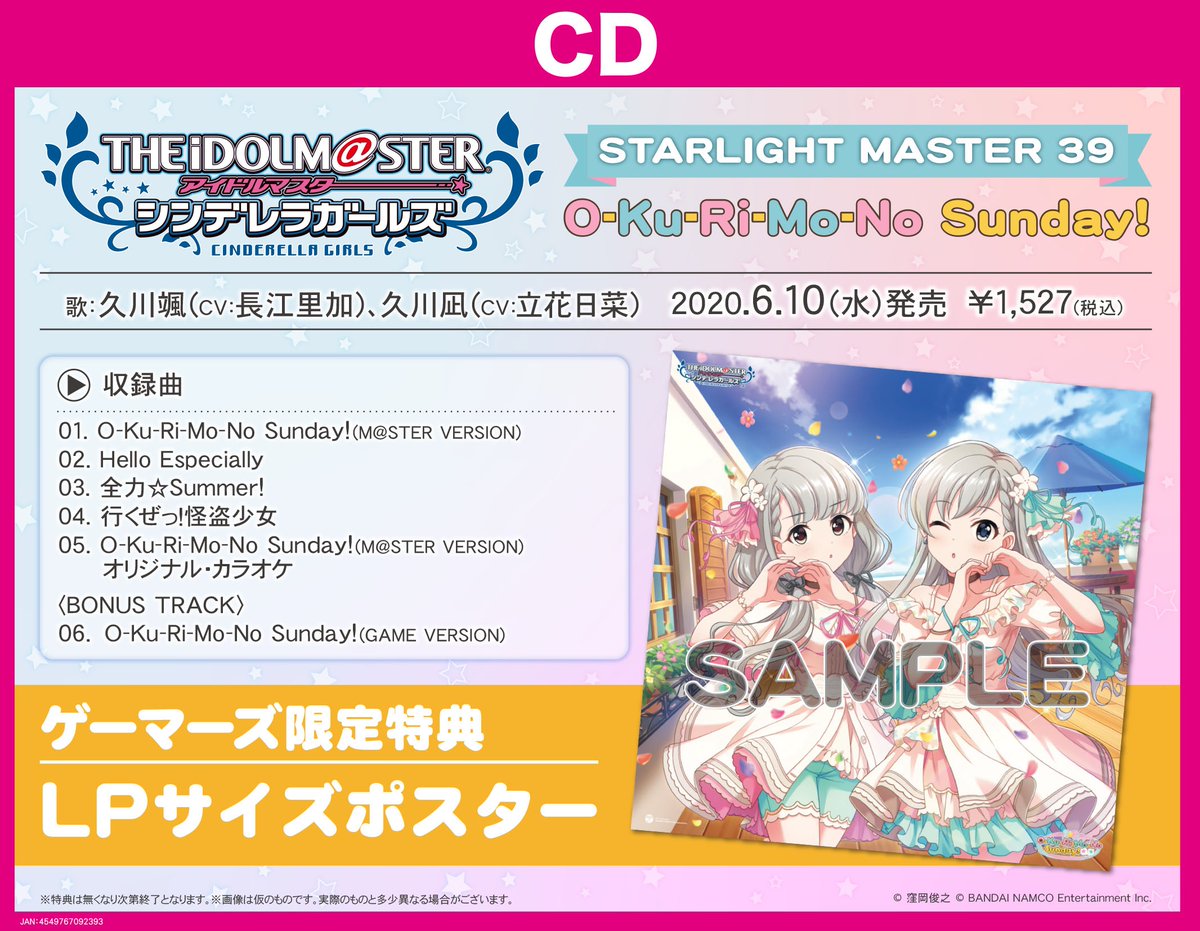 Get Free Get Wallpaper Desktop Wallpaper