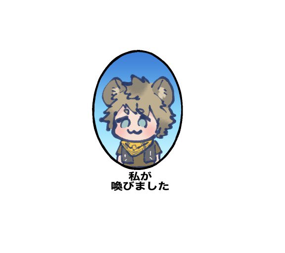 1boy animal ears male focus solo chibi :3 scarf  illustration images