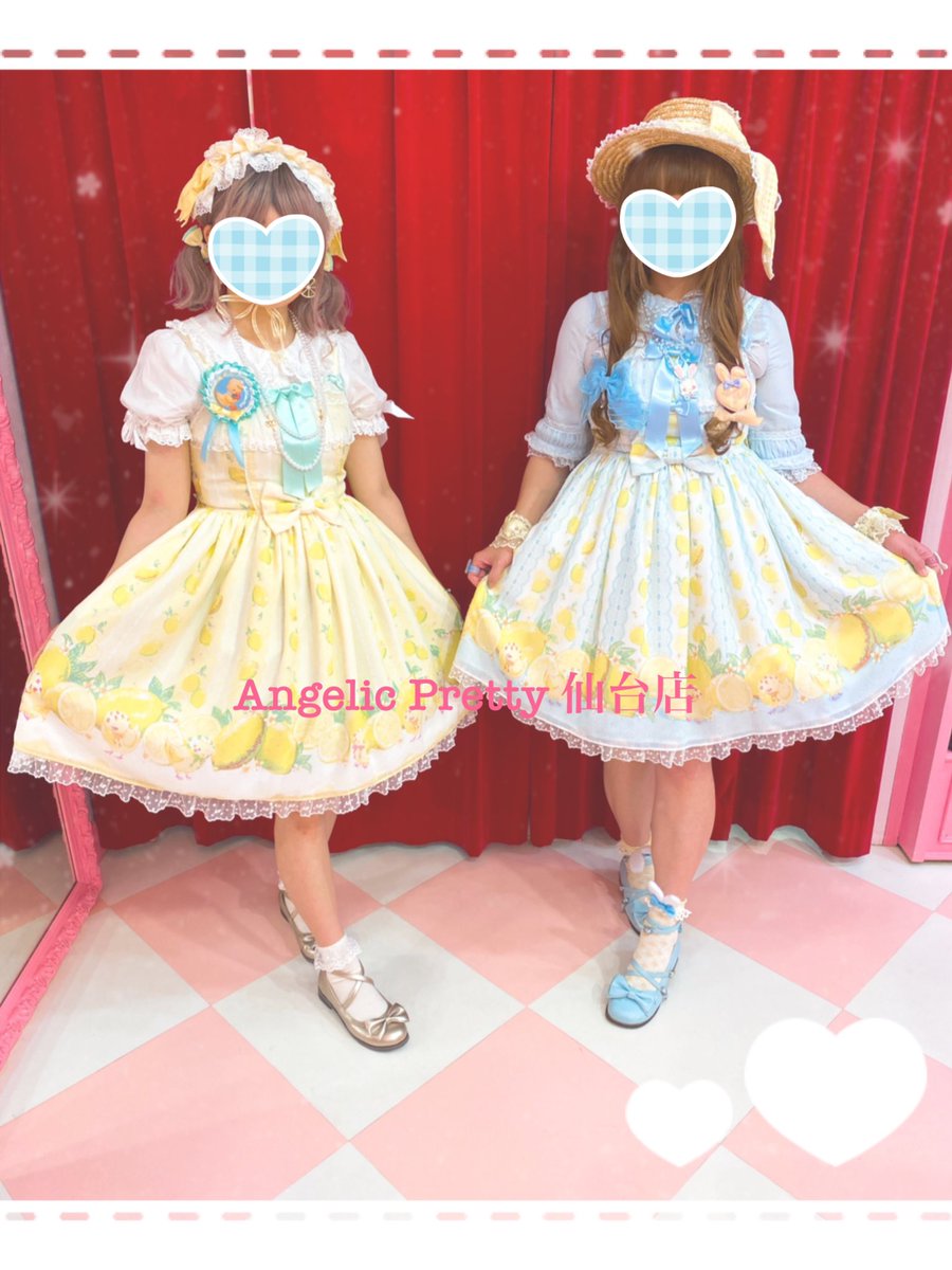 ☆Angelic Pretty Fruity Lemonワンピース☆レモン | www.tspea.org
