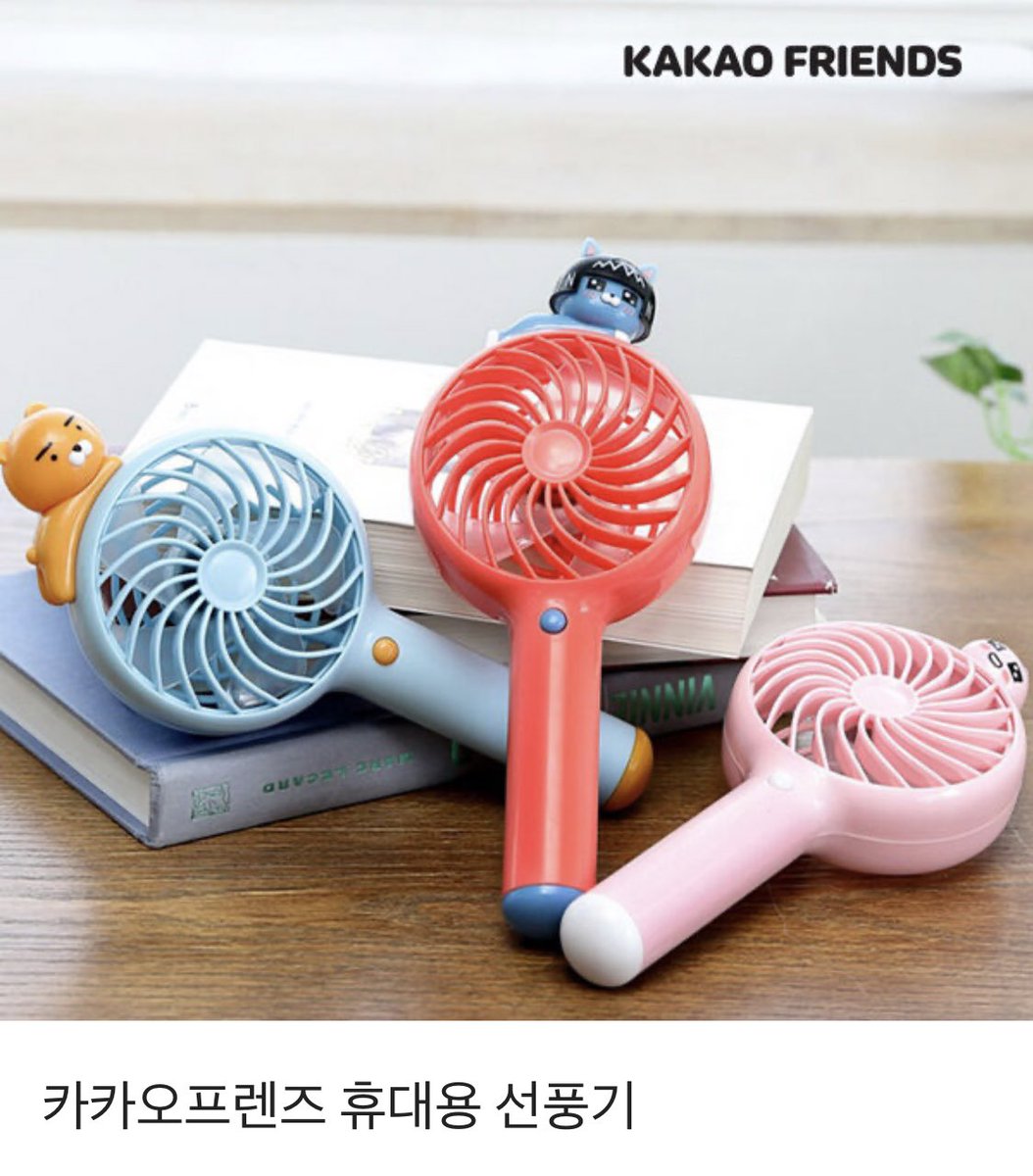 #BLACKPINKISCOMING 
[RT] 블랙핑크 6월 26일에 1년 2개월만에 컴백해요 알티만 해주세여ㅕㅕㅕㅕ 컴백날 추첨해서 라이언으로 보내드려요 ♥️ 타팬참여가능 알티만해주세여 알티만 💙💙💙💙💙💙💙💙💙💙💙💙 블랙핑크6월26일컴백