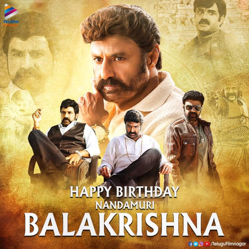 HAPPY BIRTHDAY TO SRI BALAKRISHNA NANDAMURI 