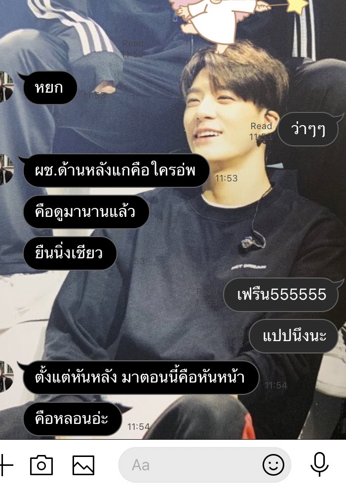 febgus ˖Ი𐑼⋆ tweet media