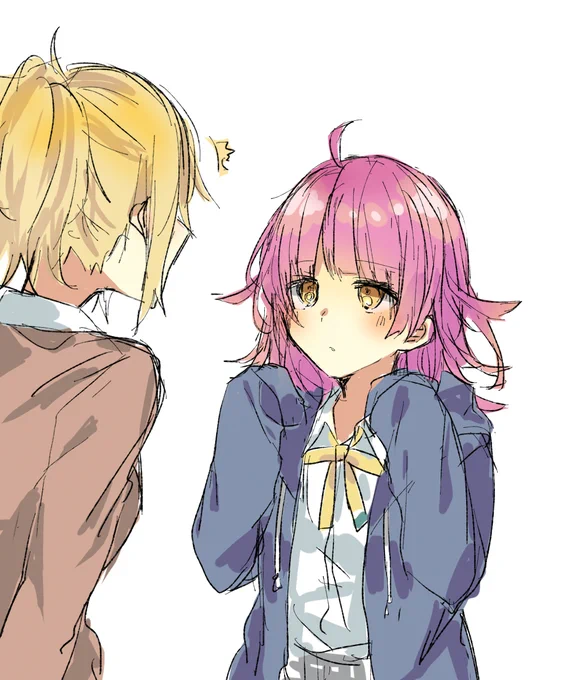 !?かわい!? (あいりな) 