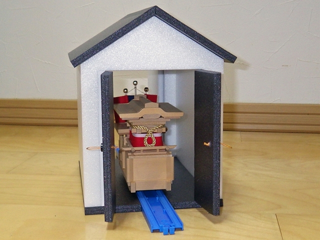 プラレール #だんじり小屋 #ミニだんじり