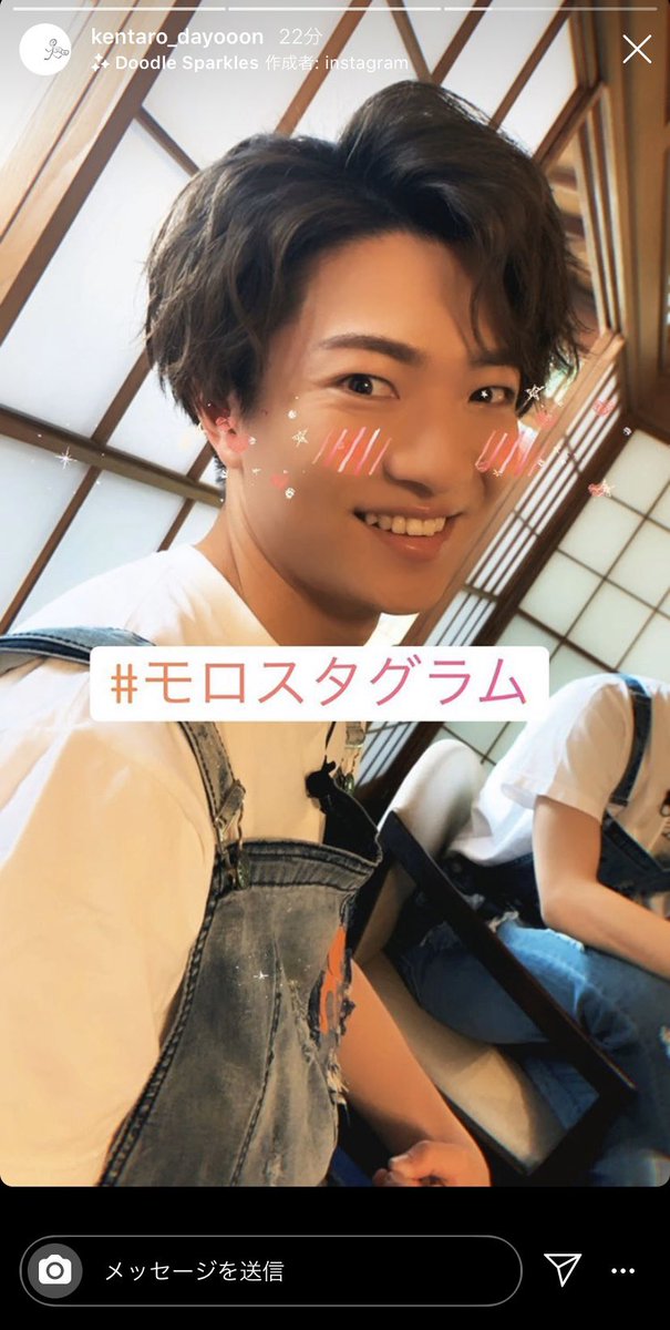 なっちゃん على تويتر イケダンのロケ場所 和だね 7order Sevenorder イケダン7 安井謙太郎 諸星翔希 森田美勇人