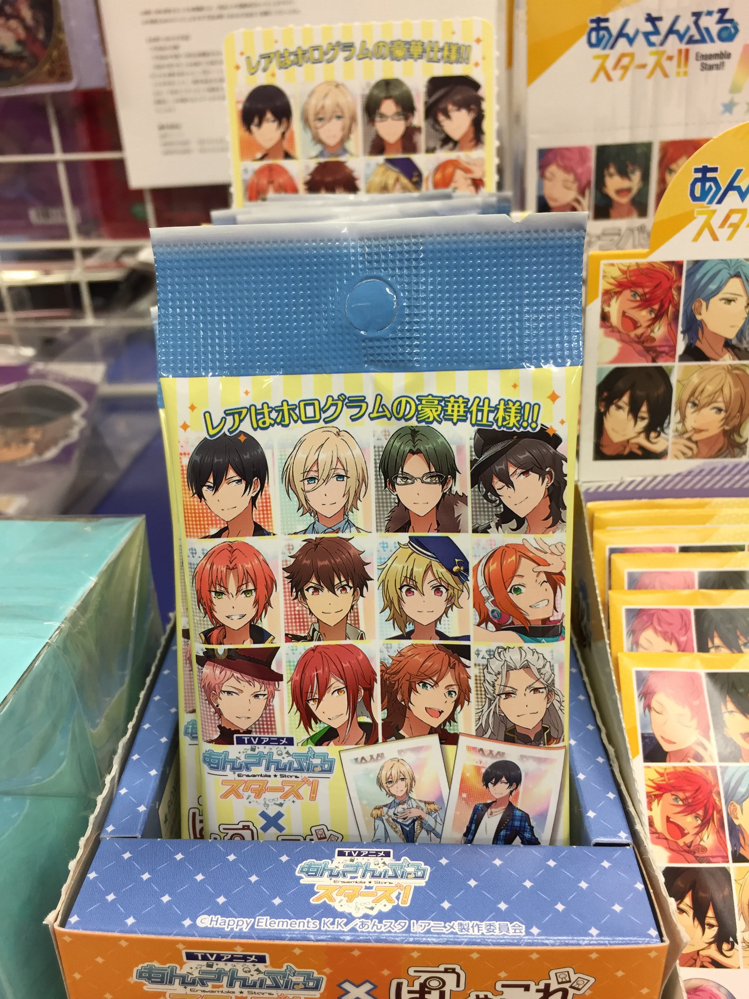 アニメイト浜松 Shadowverse Evolve発売中 Twitterren グッズ入荷情報 Tvアニメ あんさんぶるスターズ の ぱしゃこれ が入荷致しましたウナ レアはホログラムの豪華仕様ウナ お見逃しなく あんスタ アニスタ アニ浜松入荷 T Co Pg8rxjs8uf
