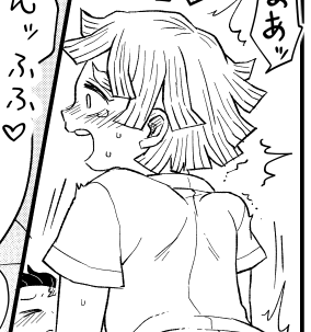 炭善炭リバ ※R18
「どっちにほしい?」「これでどっちも気持ちよくなれるだろ…?♡」
 https://t.co/y2BQJzDDDI 