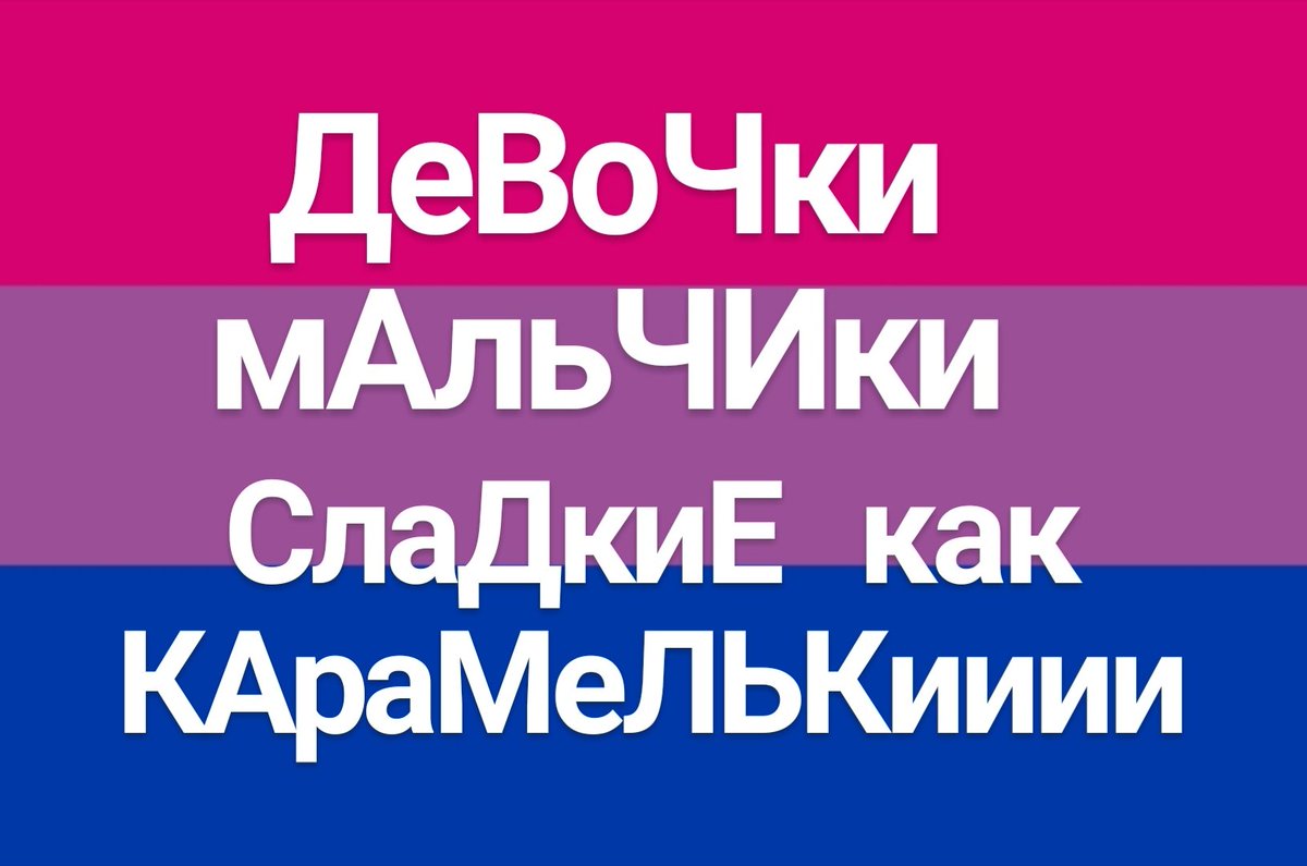 ZeachR's tweet photo. @_birch__365 Никто:
Абсолютно никто: 
Я: https://t.co/AncaA7U9IH