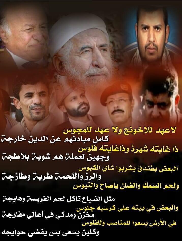 ali659364f's tweet photo. ان الذي فرض عليك القران لارادك الامعاد قل ربي اعلم من جاء بلهدي ومن هوي في ضلالامبين وماكنت. ترجوان يلقي اليك الكتاب الاء رحمه من ربك فلاتكن للكافريناء ضهيراء https://t.co/IJbILiiSd0