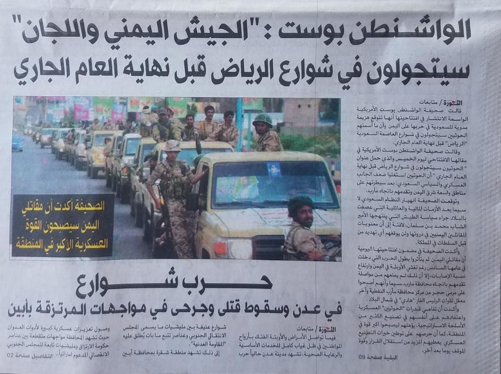 ali659364f's tweet photo. ان الذي فرض عليك القران لارادك الامعاد قل ربي اعلم من جاء بلهدي ومن هوي في ضلالامبين وماكنت. ترجوان يلقي اليك الكتاب الاء رحمه من ربك فلاتكن للكافريناء ضهيراء https://t.co/IJbILiiSd0