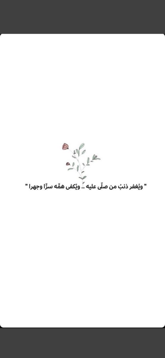 K3_Alharbi's tweet photo. خيرك سابق يا وطن 🇸🇦💚 واللهم لك الحمد والشكر ♥️   #حساب_المواطن https://t.co/IIaF322Pj2