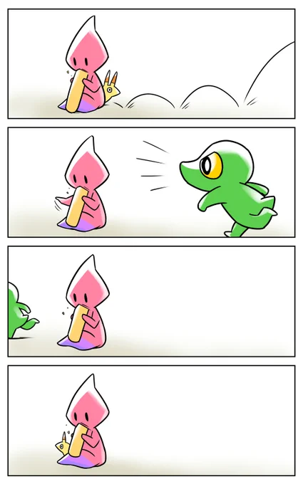 漫画「トガリコビト」 