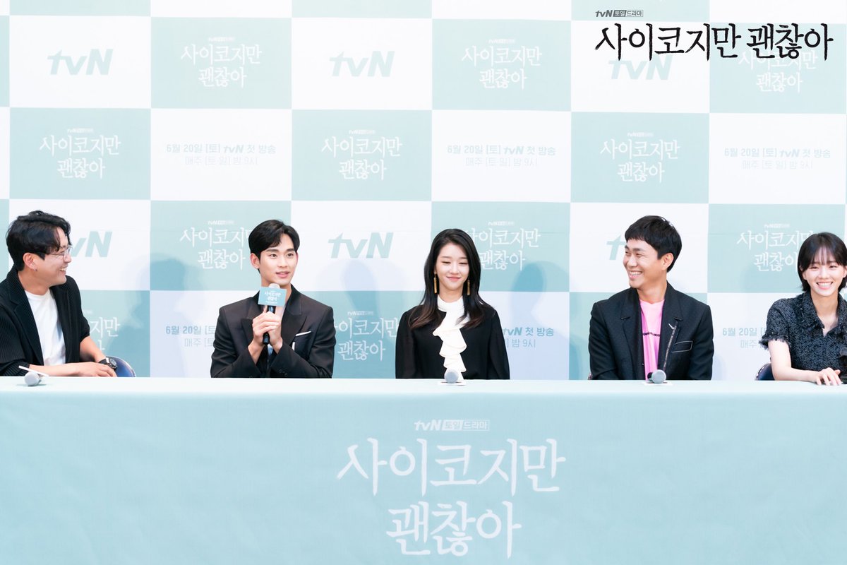 CJnDrama's tweet photo. <사이코지만 괜찮아> 배우들의 차원이 다른 비주얼👏👏 우리 곧 만나요💜
⠀
6월 20일 [토] 밤 9시 첫 방송
#tvN #토일드라마 #사이코지만괜찮아 #방영예정 
#김수현 #서예지 #오정세 #박규영
⠀
[채널번호 변경안내] LG U+ TV의 tvN 번호가 6월 18일 [목] 부터 17번 → '3번'으로 변경됩니다 https://t.co/50ic3l9QiV