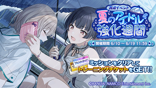 杉田智和 アジルスさん がハッシュタグ シャニマス をつけたツイート一覧 1 Whotwi グラフィカルtwitter分析