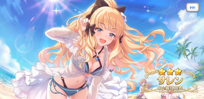 君と出会い君と往くハッピーエンドのその先へのtwitterイラスト検索結果