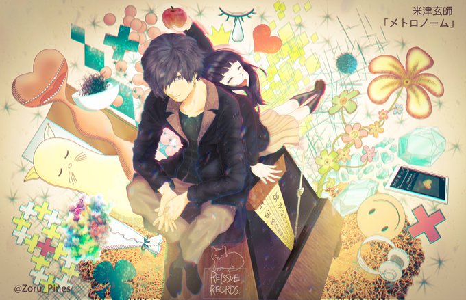 米津玄師のtwitterイラスト検索結果 米津玄師のtwitterイラスト検索結果