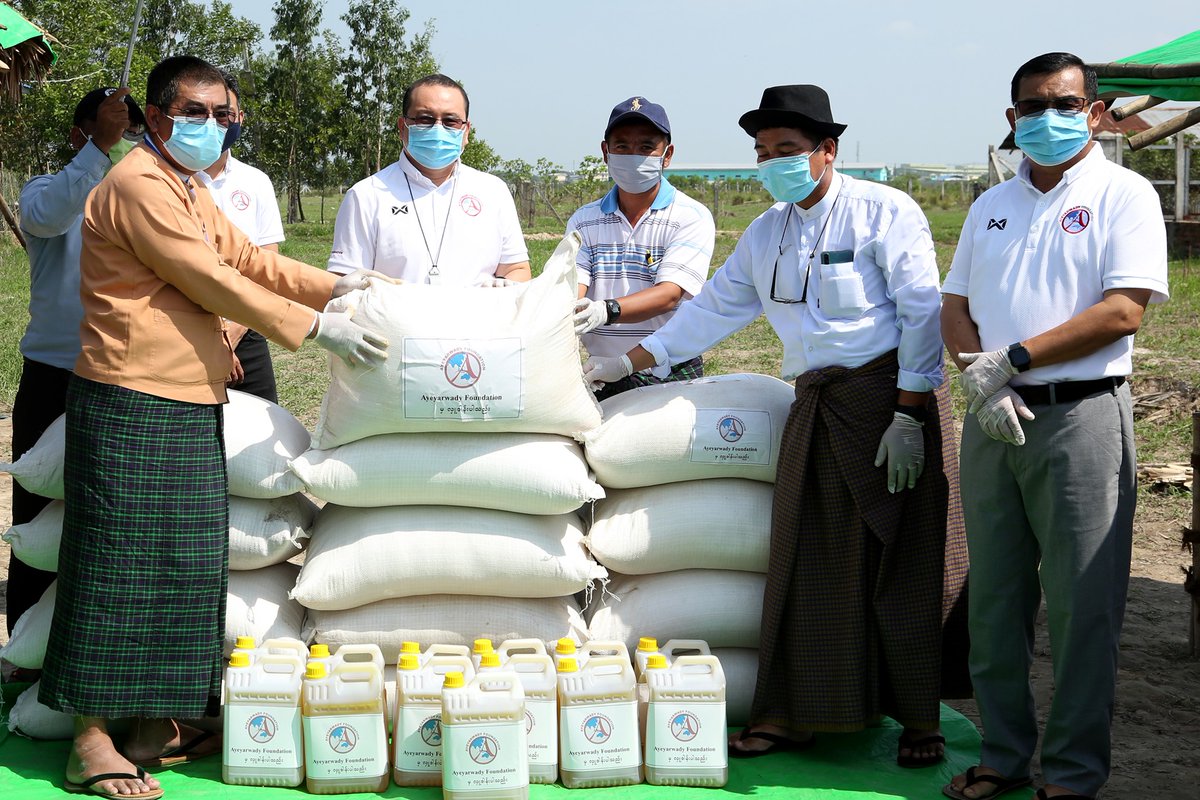 Aids of cash, rice and foodstuffs to IDPs of Civil War Victims by Ayeyarwady Foundation

Ayeyarwady Foundation has comforted the IDPs of civil war victims from Palatwa township of Chin state by contributing aids of cash, rice and other foodstuffs.

maxmyanmargroup.com/aids-of-cash-r…
