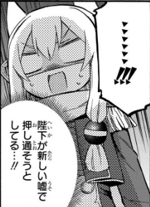 アズールレーン公式 on X: アズールレーン公式 on X: