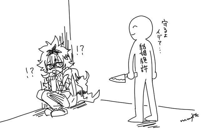 今の私。本能が監禁しろって言ってる。 