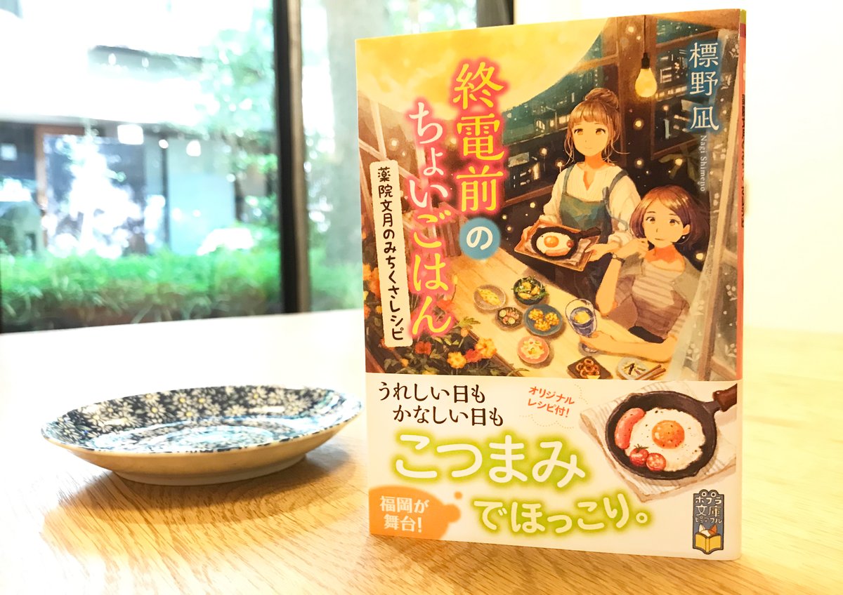 ゆうこ Yuko0 0 Twitter