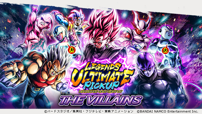 ドラゴンボール レジェンズ公式 Legends Ultimate Pickup The Villains 開催 超サイヤ人ロゼ ゴクウブラック や 魔人ブウ 純粋 など 強大な敵が揃い踏み Sparking の出現率がなんと10 の超豪華ガシャだ さらに 連続ガシャは
