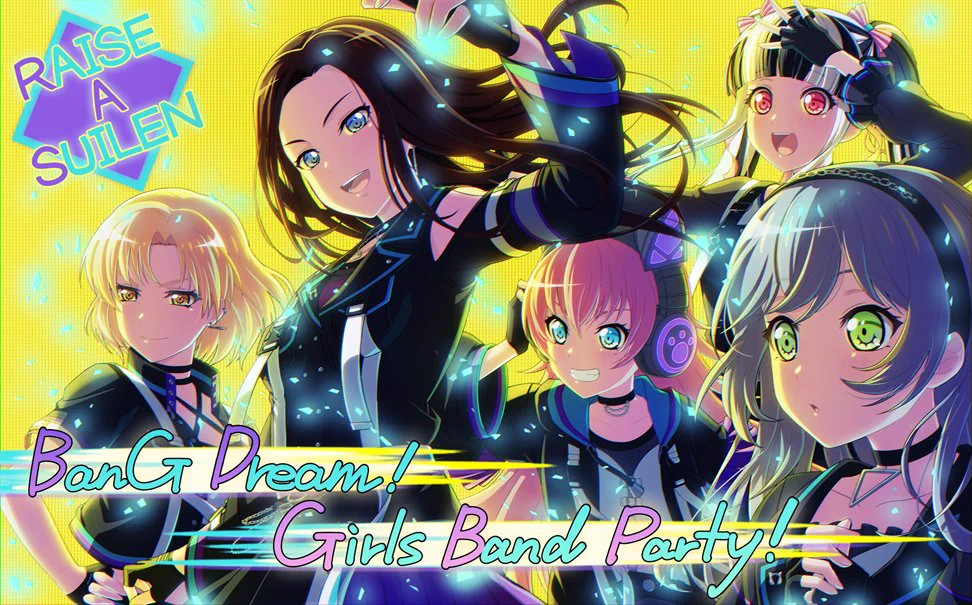 バンドリ！ ガールズバンドパーティ！ on X: 