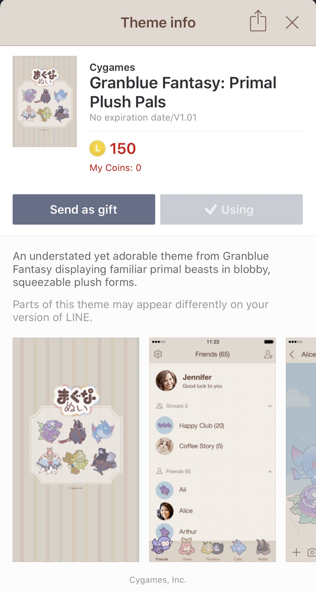 Gbf Rackham Sticker Granblue EN (Unofficial) on Twitter: