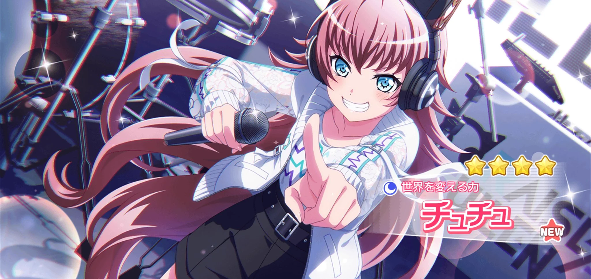 バンドリ！ ガールズバンドパーティ！ on X: 