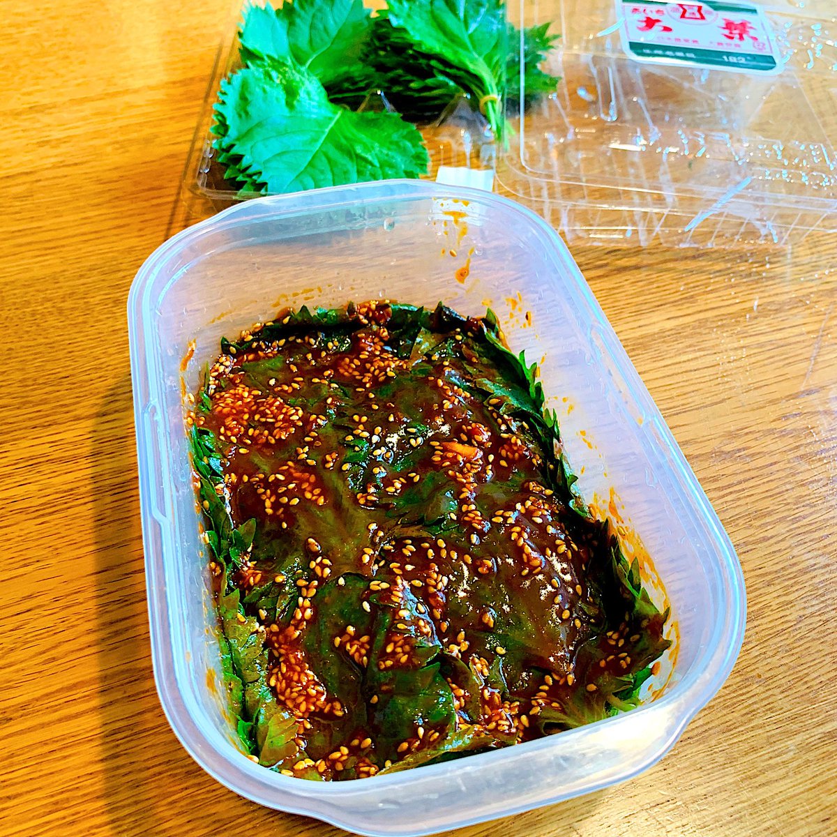 青じそジュース