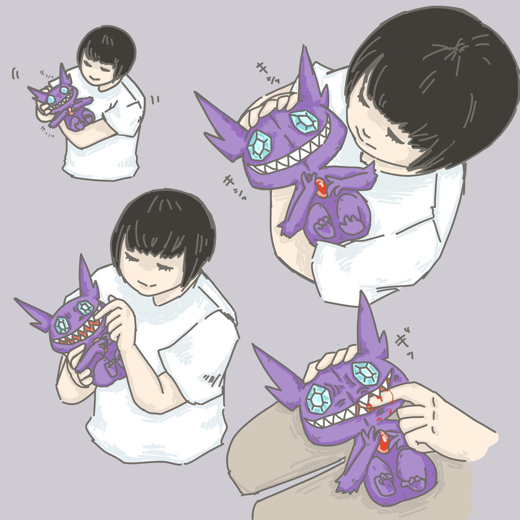 みzoo 懐いていそうで懐いていないヤミラミ 懐かないポケモンたち T Co A5z4hxdl5e Twitter