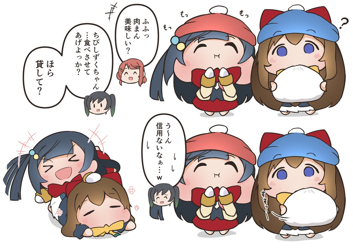 ちびしずこ、ちびせっつー、その6 | サンヌ さんのマンガ | ツイコミ(仮)